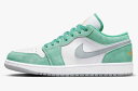 Nike Air Jordan 1 Low SE New Emerald ナイキ エアジョーダン1 ロー SE ニューエメラルド新古品