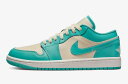 Nike WMNS Air Jordan 1 Low Teal Green ナイキ ウィメンズ エアジョーダン 1 ロー ティールグリーン【中古】新古品