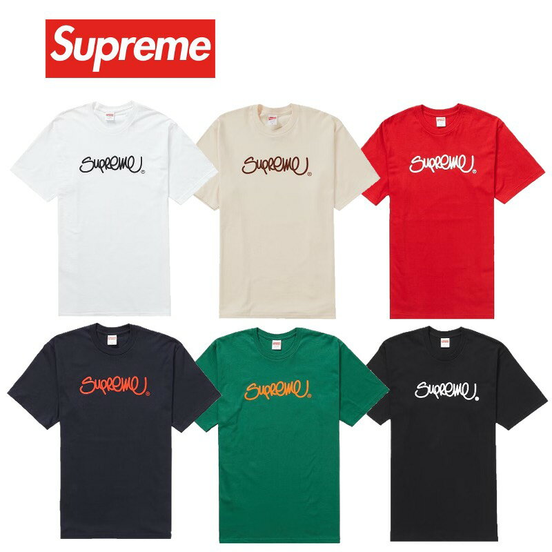 22SS Supreme Handstyle Tee シュプリーム ハンドスティル Tシャツ S M L XL ブラック ホワイト ネイビー ナチュラル レッド ライトパイン新古品