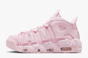 Nike WMNS Air More Uptempo Pink Foam ナイキ ウィメンズ エアモアアップテンポ ピンクフォーム モアテン【中古】新古品 DV1137-600