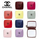 シャネル CHANEL コンパクト ダブル ミラー 155 143 121 129 131 147 127 111 135新古品