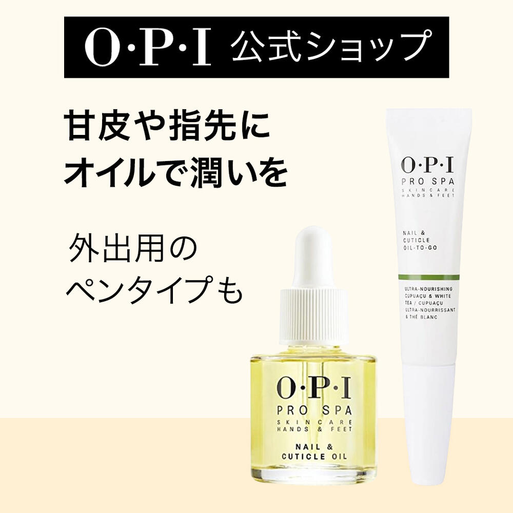 SPARITUAL アップルフルーツ キューティークリーン 15ml