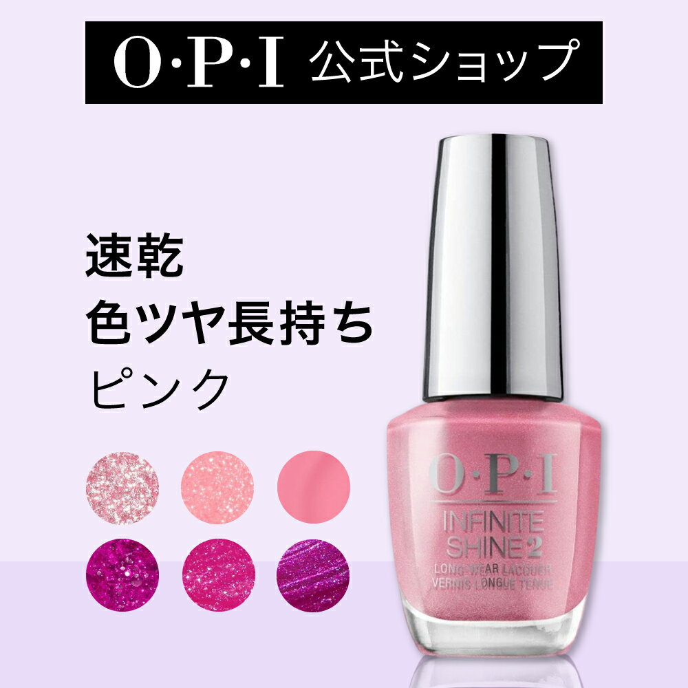 KOSE(コーセー) NAIL HOLIC (ネイルホリック) DLMI923−ネイルホリック ＃923 5mL×1個 ネイルカラー