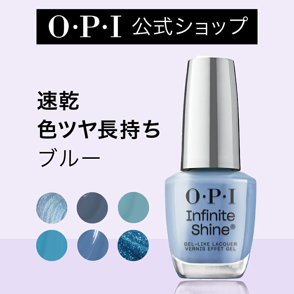 株式会社エス・アイ・シーC431 Nail Polish Art Color Mint Blue 10ml【RCP】