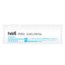 Palilis エッセンスセラム (1本入り) 膣 専用 やさしい デリケートゾーン ケア 美容液 1ml 2