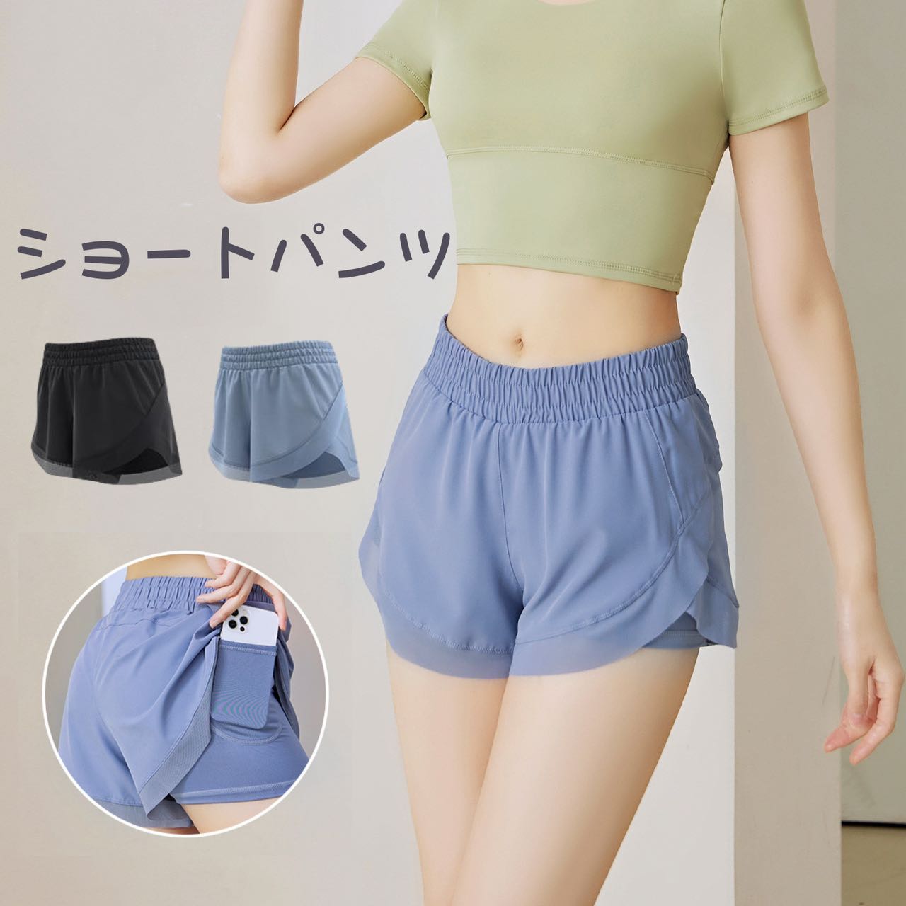 レディースショートパンツ 短パンジョガーパンツ ランニングパンツ ジョッギングパンツ ショートパンツ ヨガパンツ 部屋着 ジム ヨガウェア フィットネスパンツ スポーツパンツ ジョギングパンツ おしゃれポケット付き 3分丈 ゆったり メッシュ 通気 吸湿 速乾 春夏