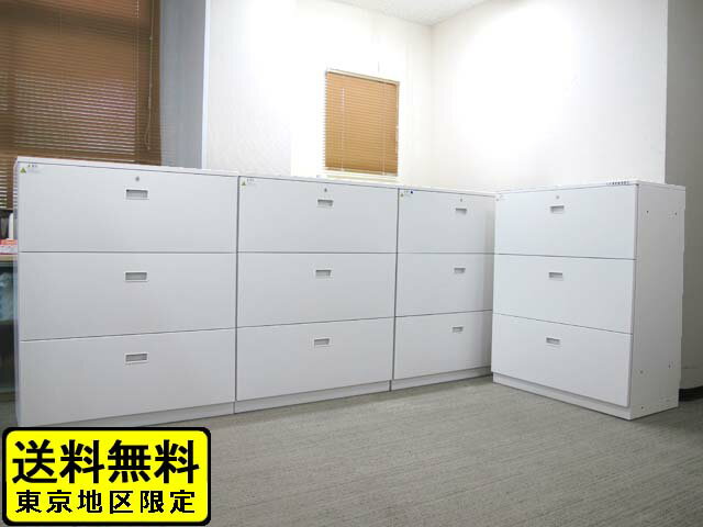 楽天市場】シンライン イトーキ 上下書庫の通販 楽天市場】シンライン イトーキ 上下書庫の通販
