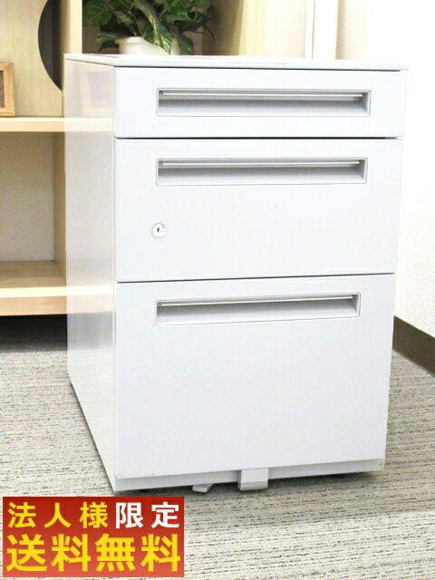 【法人限定送料無料】ウチダ ST 3段 キャスターワゴン デスクワゴン 事務ワゴン カギ付き サイド ...