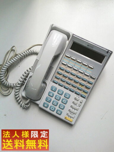ビジネスホン ビジネスフォン オフィス電話機【中古オフィス家具】【中古】 ビジネスホン ビジネスフォン オフィス電話機【中古オフィス家具】【中古】