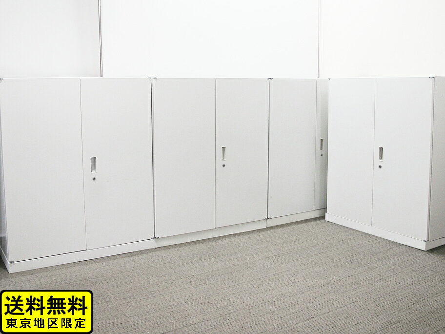 中古 キャビネット イトーキ シンライン 両開き書庫 4台セット スチールキャビネット 鍵付き収納庫 HTM-109HSS-W9【中古オフィス家具】