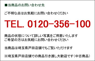 耐火金庫 ダイヤル錠 電子ロック錠 236L セキュリティボックス 貴重品保管庫 【完成品】【新品オフィス家具】