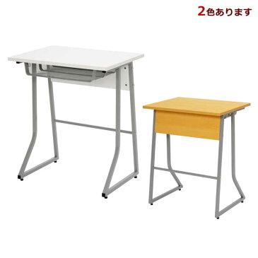 送料無料 新品 「スモール研修用デスク2」 W600 ループ脚 学校用デスク 講義用 生徒用 教室用 学習用 デスク 机 塾用 スクール 教室 塾 個別指導 学習机 2色あり