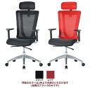 送料無料 新品 「メッシュ ハイバックチェア」 可動肘付 可動ヘッドレスト付 キャスターチェア メッシュチェア 役員チェア