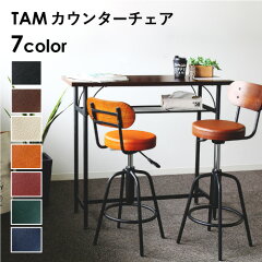 https://thumbnail.image.rakuten.co.jp/@0_mall/opop/cabinet/02769261/02769316/nf-tam-3-1.jpg