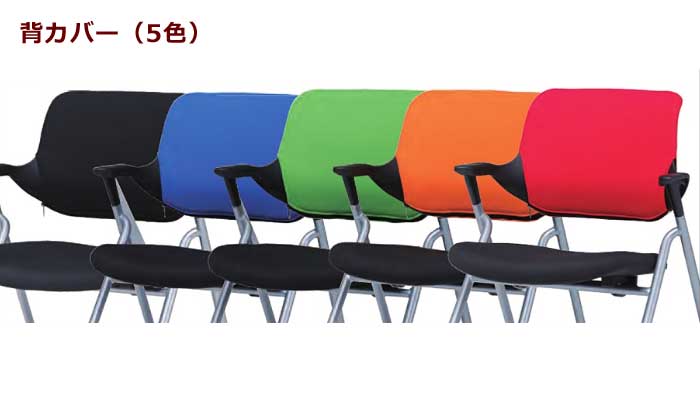  PNO-34 إС5