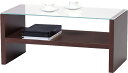 送料無料 新品 木製 ローテーブル W900×D450×H415mm ガラス天板 センターテーブル 役員家具 応接テーブル リビングテーブル