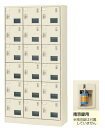 【法人様限定商品】18人用 シューズボックス 窓付 シューズロッカー スチールロッカー 下駄箱 靴箱 【完成品】【新品オフィス家具】