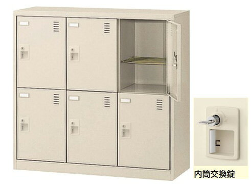 【法人様限定商品】6人用 シューズボックス シューズロッカー スチールロッカー 下駄箱 靴箱 【完成品】【新品オフィス家具】