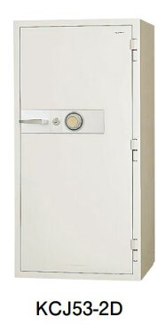 耐火金庫 ダイヤル錠 電子ロック錠 236L セキュリティボックス 貴重品保管庫 【完成品】【新品オフィス家具】