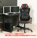 【送料無料 地域限定】ハイバックチェア ゲーミングチェア ゲームチェア キャスターチェア レーシングチェア ゲーム用チェア デスクチェア GAMING CHAI...