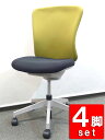 【送料無料 地域限定】 4脚セット イナバ バルチェ オフィスチェア デスクチェア 事務チェア ワークチェア PCチェア キャスターチェア 肘無し グリーン/ブ...