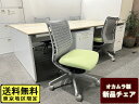 【送料無料 東京地区限定】 【オカムラ製新品チェア】 4人用 フリーアドレス デスクセット ウチダ アルセナ ワークテーブルセット W1200×2台 フリアド ...
