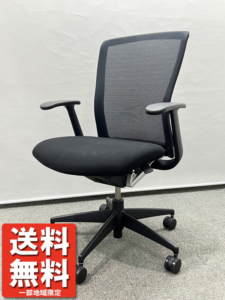 楽天市場】オカムラ オフィスチェア フィーゴの通販 楽天市場】オカムラ オフィスチェア フィーゴの通販