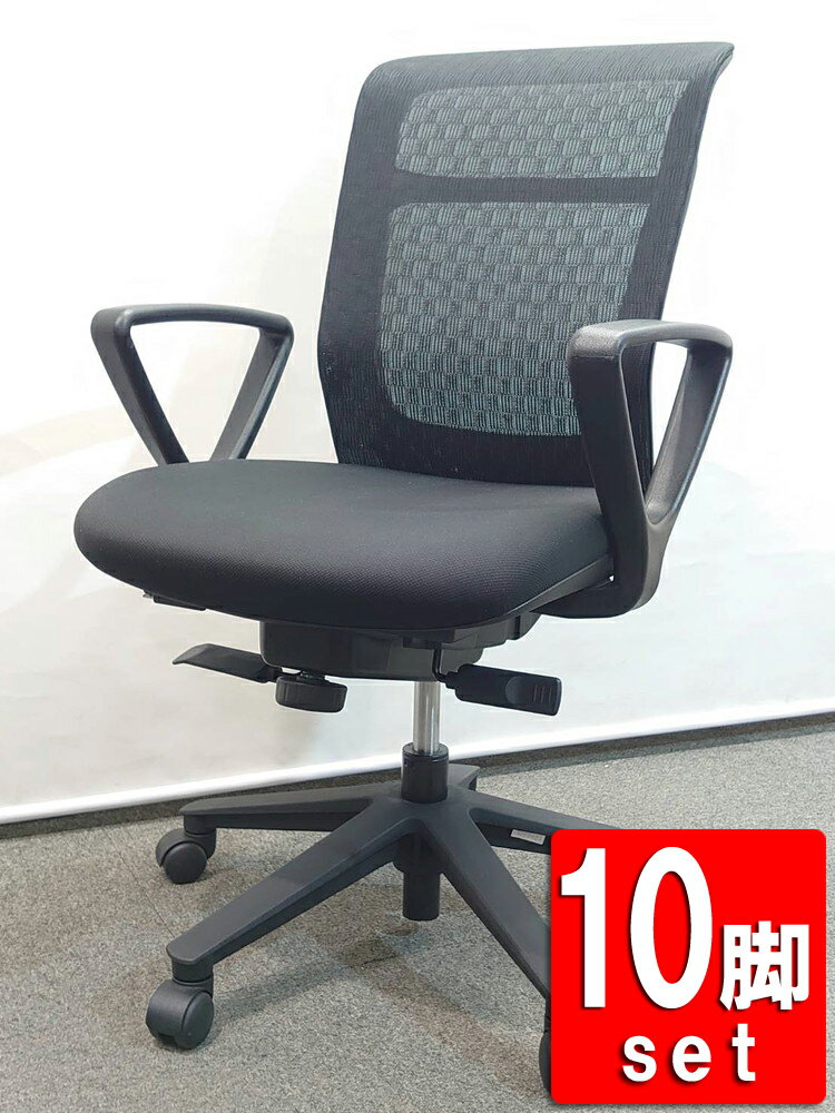 楽天市場】ナイキ(オフィスチェア|オフィス家具):インテリア・寝具・収納の通販 楽天市場】ナイキ(オフィスチェア|オフィス家具):インテリア・寝具・収納の通販