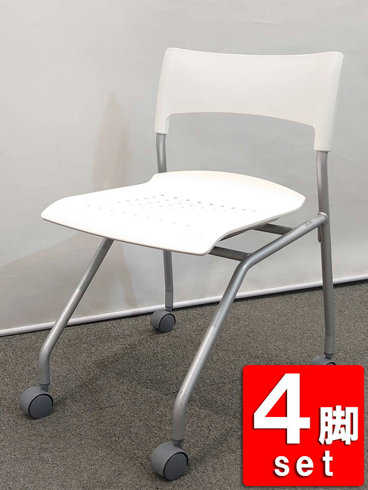 【送料無料 地域限定】【28脚入荷】 4脚セット 会議チェア コクヨ キャンパス ミーティングチェア スタッキングチェア ネスティングチェア ネスタブルチェア スタックチェア キャンパスチェアー 【中古オフィス家具】【中古】