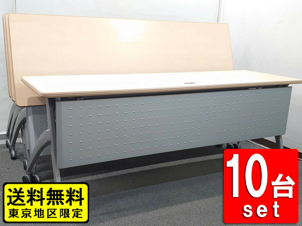 ウチダ MR-1580 4つ足木目天板会議テーブル『中古美品、小傷 ウチダ MR-1580 4つ足木目天板会議テーブル『中古美品、小傷