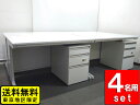 開業セット 平机+ワゴン 片袖机 トヨスチール製 スチールデスク 4人用 4台セット【中古オフィス家具】【中古】