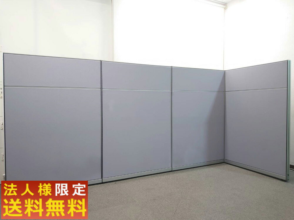 楽天市場】中古 パーテーションの通販 楽天市場】中古 パーテーションの通販