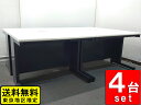 4台セット プラス 平机 デスク フラットライン オフィスデスク スチールデスク 事務デスク 事務机 ワークデスク PLUS 【中古オフィス家具】【中古】