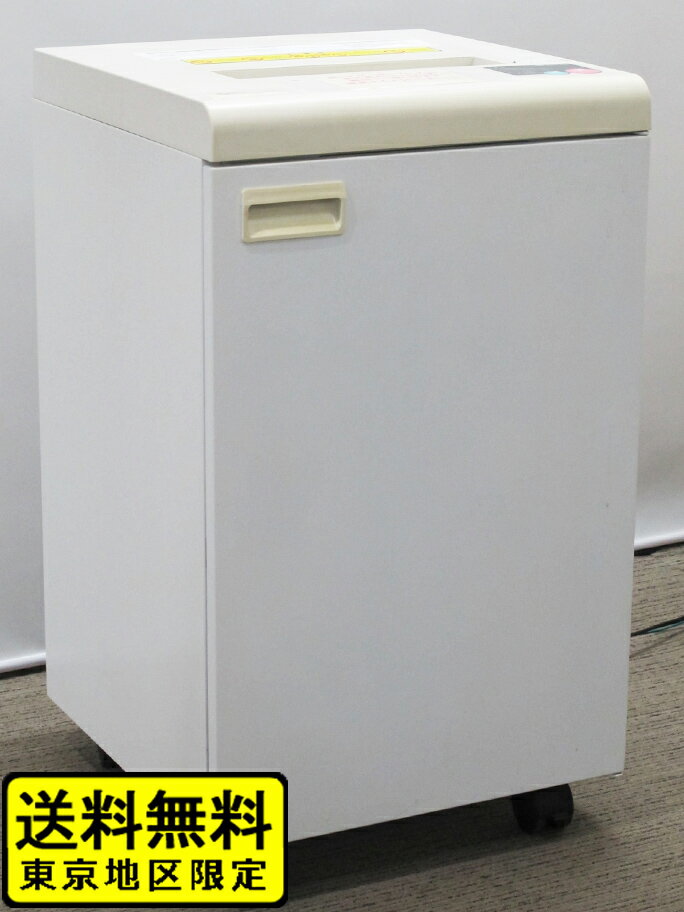 楽天市場】msシュレッダーv431の通販 楽天市場】msシュレッダーv431の通販