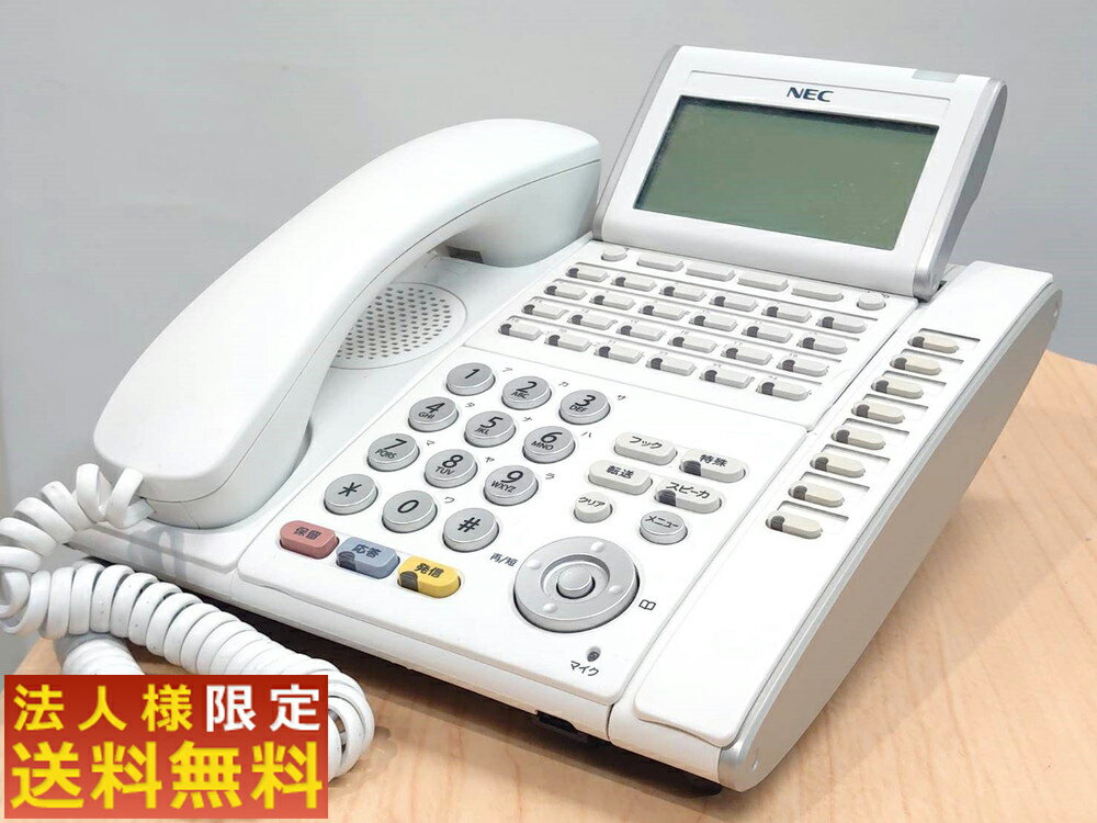 楽天市場】dtl-32d-1dの通販 楽天市場】dtl-32d-1dの通販