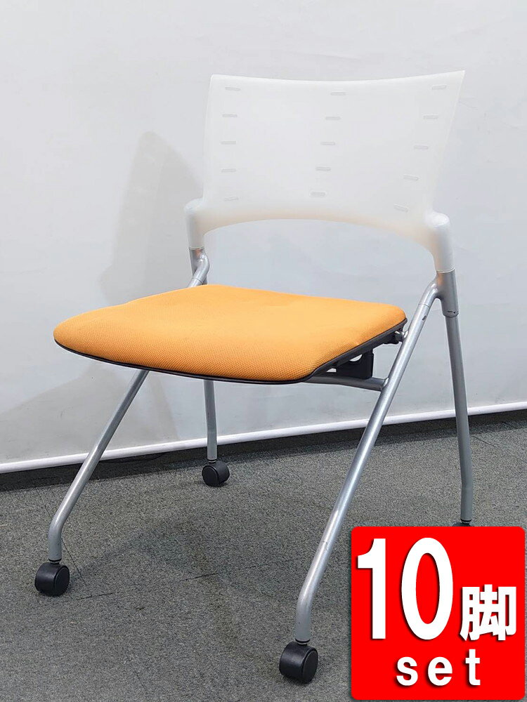 楽天市場】スタッキングチェア 中古の通販