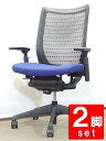 【送料無料 地域限定】 オカムラ オフィスチェア 2脚セット ヴィスコンテ デスクチェア メッシュチェア 事務チェア キャスターチェア 肘付き ハイバック PC...