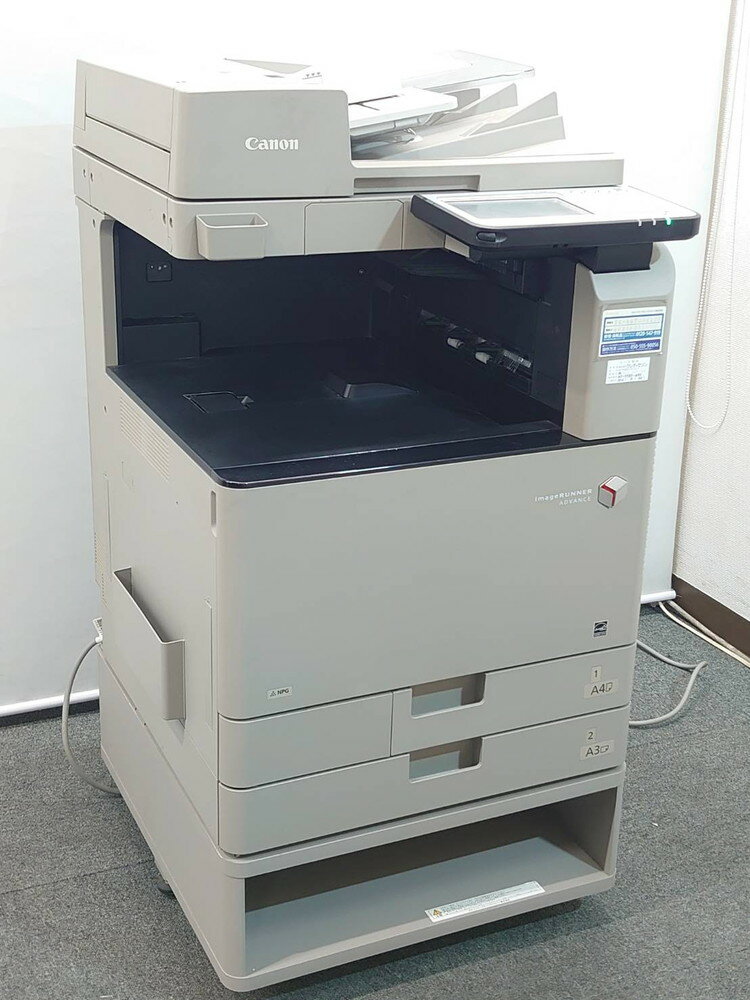 キャノン 複合機 C3320F コピー機 A3対