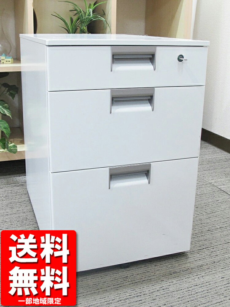 ワゴン 3段 サイドワゴン デスクワゴン キャスターワゴン カギ付き イトーキ CX 中古