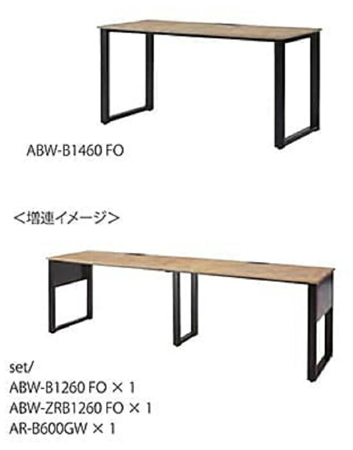 ˡ͸ۿ ̵ ABW ϥǥ Ϣset W1400 ABW-ZH1460 եǥ ŷ4ʥե쥹ȡʥ...