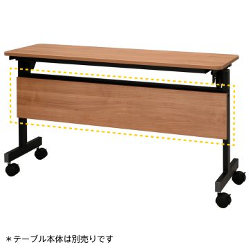 ��ˡ���͸���� ����̵�� ����ץ�ե�����ǥ��󥰥ơ��֥�3��1200�� ���� ������ʥå� RFFT3-OP-12DM