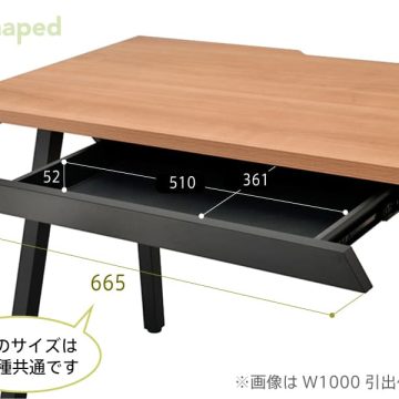 【法人様限定】送料無料 新品I shaped デスク W1200×D600 引出付き ウォルナット RFILD-1260DM-DR [3]