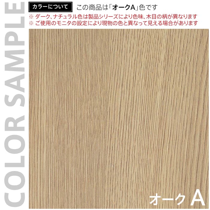 【法人様限定】 送料無料 パーソナルブース オプションエンドパネル ホワイト RFPSB-OPEPWH [3]