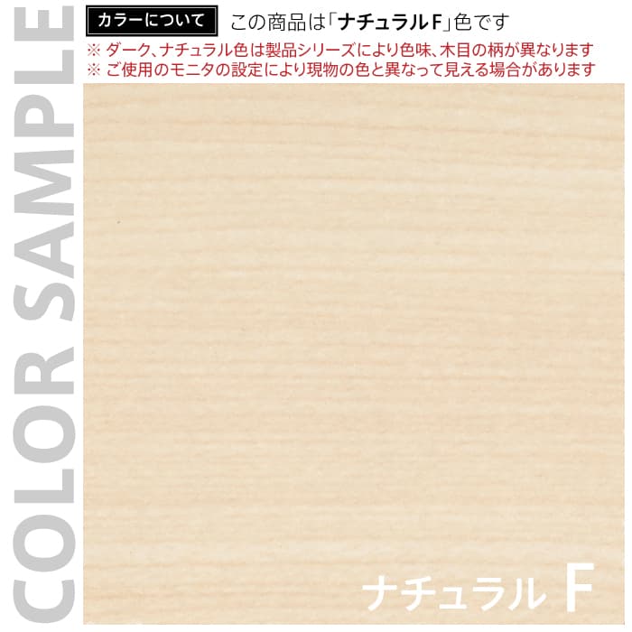 【法人様限定】 送料無料 リフレッシュハイテーブル W1200×D400 ナチュラル2 RFRT-HT1240NA2 [3]