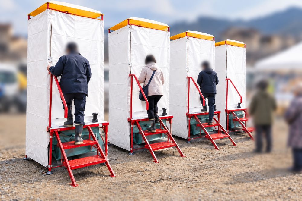楽天市場】組み立て 式 仮設 トイレの通販