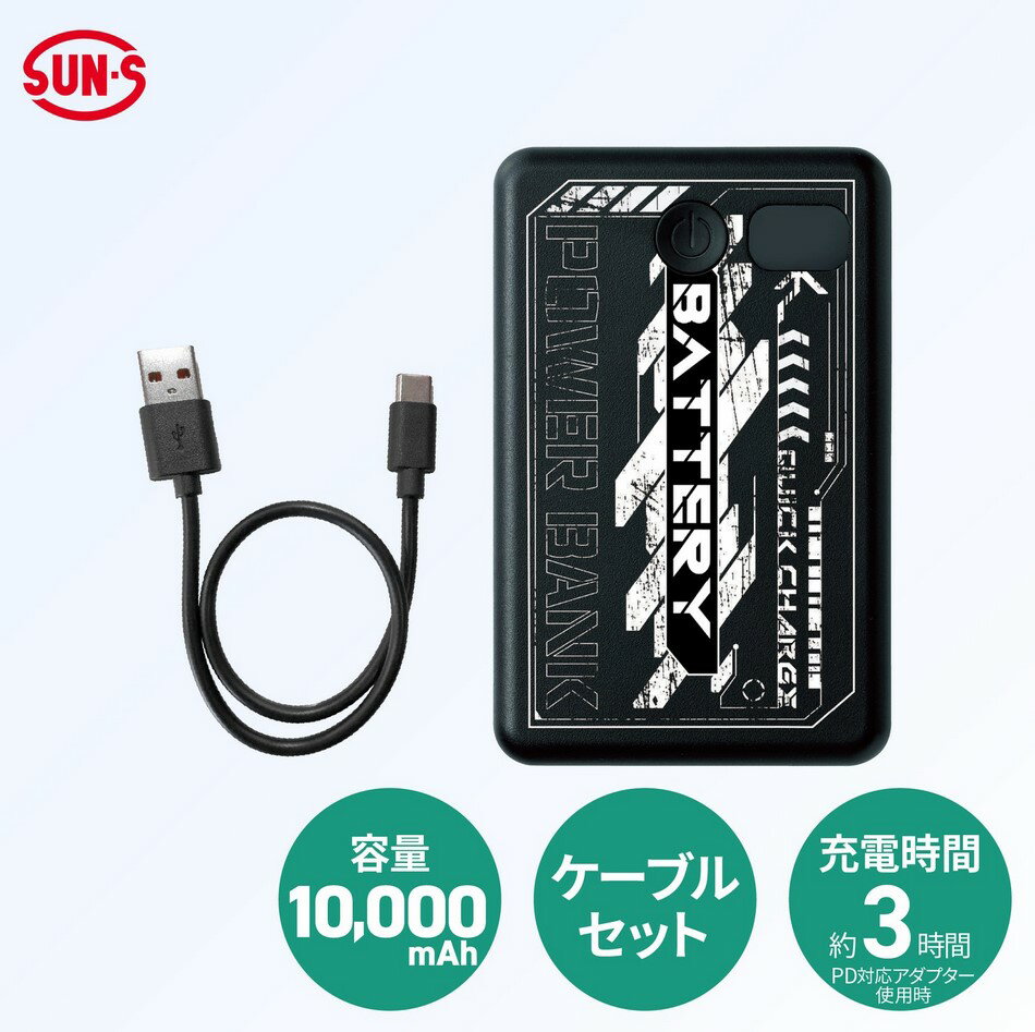 商品画像1
