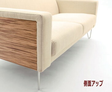 送料無料 新品 「二人掛けソファー ベージュ W1400mm」 2人掛け ラブソファー カウチソファー 布地