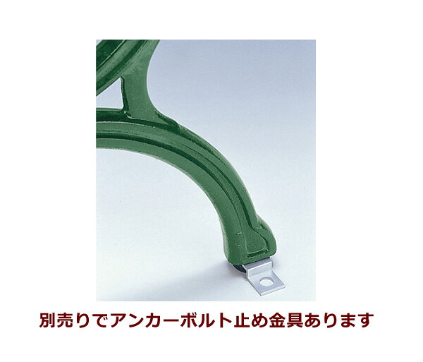 送料無料 新品 「ウッドベンチ W1500mm」 ガーデニングチェア ガーデンチェア エク...