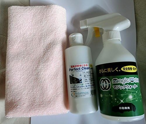 洗車感覚で電着コーティング剤 マジックウォーター・エントリーセット 塗装保護 光沢・艶・保護力アップ 自動車 車 カー用品 マジ水 まじ水 300ml ワックス・ポリマー・ガラス系コーティングより長持ち