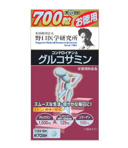 コンドロイチン＆グルコサミン　お徳用　700粒